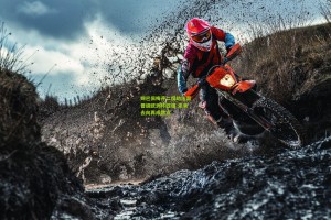 姆巴佩梅开二度助法国晋级欧洲杯四强 未来去向再成焦点