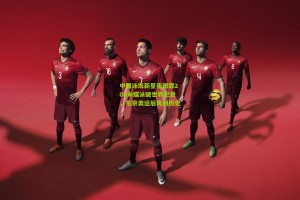 中国泳坛新星张雨霏200米蝶泳破世界纪录，东京奥运后再创历史