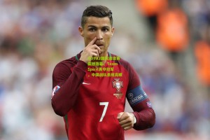 DOTA2国际邀请赛震撼落幕，Team Spirit再夺冠军，中国战队表现亮眼