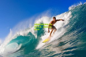 全国田径锦标赛接力赛激烈角逐，新锐队伍逆袭夺冠