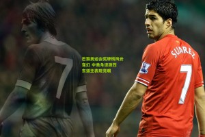 巴黎奥运会奖牌榜风云变幻 中美角逐激烈 东道主表现亮眼