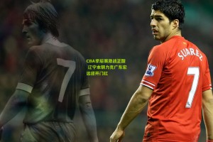 CBA季后赛激战正酣 辽宁本钢力克广东宏远迎开门红