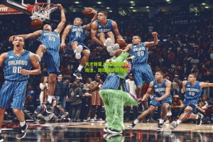 天才新星上演完美帽子戏法，助球队逆转夺冠