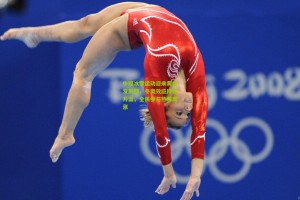 中国冰雪运动迎来黄金发展期，冬奥效应持续升温，全民参与热情高涨