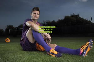 亚洲新星闪耀国际田联钻石联赛 男子110米栏再创赛季最佳