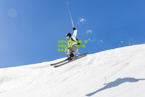 点球大战惊心动魄！加时赛绝平后，XX队险胜晋级