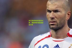 哈兰德双响炮助曼城大胜，挪威神锋领跑英超射手榜