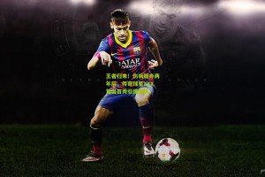 王者归来！伤病缠身两年后，传奇球星XXX复出首秀引爆全场