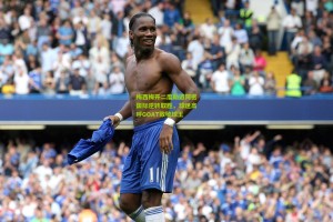 梅西梅开二度助迈阿密国际逆转取胜，球迷高呼GOAT致敬球王