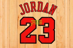 潘展乐破亚洲纪录夺金！中国游泳新星闪耀世锦赛，巴黎奥运前景可期