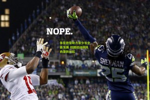 体育教育助力青少年全面发展 校园运动新风尚蓬勃兴起