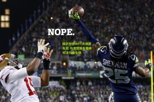 国乒包揽WTT大满贯五冠 马龙樊振东巅峰对决引爆全场