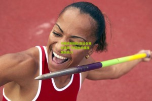 中国皮划艇队亚运会再创佳绩 年轻选手展现强劲实力